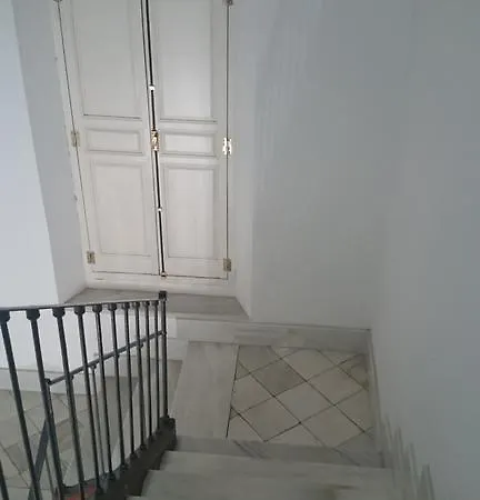 Premium House La Merced
